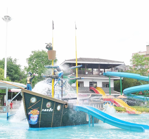 水上樂園海盜船